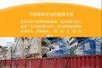東莞望牛墩塑料設(shè)備回收無塵車間設(shè)備回收