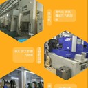 茶山鎮(zhèn)專注污水處理設(shè)備回收/廢舊工廠設(shè)備回收市場(chǎng)地址