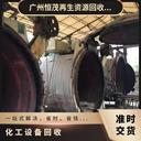 東莞企石淘汰工廠設(shè)備回收/工廠大型設(shè)備回收收購(gòu)
