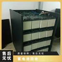化工設備回收/東莞二手整廠設備回收