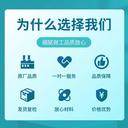 龍門專注化工廠設(shè)備回收公司/電鍍生產(chǎn)線回收
