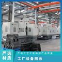 中山東鳳鎮(zhèn)鞋業(yè)設(shè)備回收/工廠生產(chǎn)線回收當(dāng)天上門