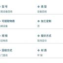 深圳南山區(qū)工廠整套設(shè)備回收歡迎合作/中央空調(diào)回收