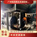 珠海金灣工程機(jī)械設(shè)備回收專注設(shè)備回收公司