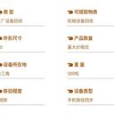 江門江海制冷設(shè)備設(shè)備回收工廠淘汰設(shè)備回收