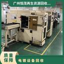 二手整廠設(shè)備回收/中山火炬區(qū)肉聯(lián)廠設(shè)備回收
