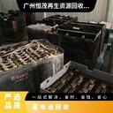 東莞企石鎮(zhèn)工廠流水線設(shè)備回收/工廠設(shè)備回收上門看貨評估
