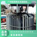 惠州博羅化工生產(chǎn)設(shè)備回收本地商家