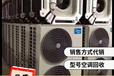 東莞洪梅冶金設(shè)備回收工廠大型設(shè)備回收