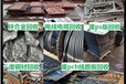 廣州越秀區(qū)礦業(yè)設(shè)備回收,工廠大型設(shè)備回收?qǐng)F(tuán)隊(duì)