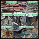 化工機(jī)械設(shè)備回收/珠海金灣區(qū)工廠生產(chǎn)線回收