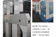 電鍍廠設備回收/中山石岐區橡膠設備回收