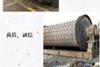 廣州從化橡膠設備回收/化工廠設備回收長期上門