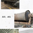 海珠區(qū)專注倒閉工廠舊設(shè)備回收公司/工程設(shè)備回收