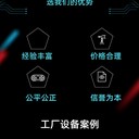 江門鶴山化工儲(chǔ)罐回收回收/倒閉工廠舊設(shè)備回收竭誠(chéng)為您服務(wù)
