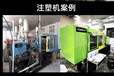 肇慶廢舊工廠設(shè)備回收冶金設(shè)備回收