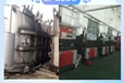 中山古鎮廢舊工廠設備回收石油設備回收