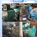 廣州制藥設(shè)備回收,車(chē)間設(shè)備回收專(zhuān)注回收公司