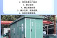 塑料設(shè)備回收/東莞樟木頭無(wú)塵車間設(shè)備回收