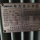 中山港口二手電力變壓器回收繼電保護裝置回收行情