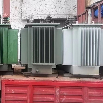 東莞清溪回收配電變壓器市場地址電源變壓器回收