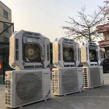 南海區(qū)二手新空調(diào)回收回收商用空調(diào)機(jī)