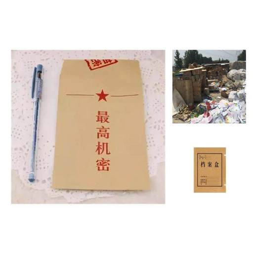 珠海市銷毀處置電子產品公司填埋/焚燒/粉碎
