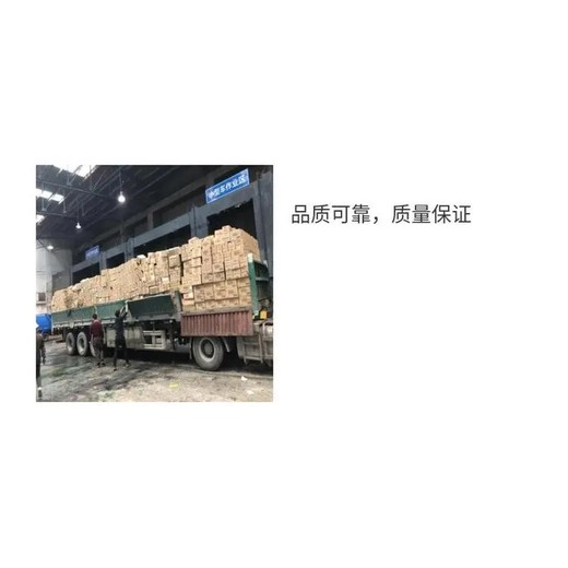 光明區手機銷毀提供多種銷毀方式