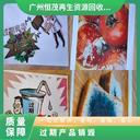 中山古鎮(zhèn)家用電器銷毀現(xiàn)場處置