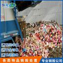 東莞洪梅過期食品銷毀,汽水,銷毀報(bào)廢公司