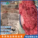 中山南頭鎮(zhèn)紅酒銷毀上門食品銷毀公司,過(guò)期奶粉銷毀