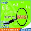 佛山順德區(qū)銷毀公司企業(yè)價格,過期牛奶銷毀
