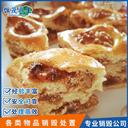 佛山不合格食品銷毀,汽水,正規報廢食品公司