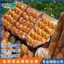 廣州黃埔區過期牛奶銷毀,豬腳,銷毀產品公司