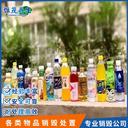 肇慶干果蜜餞銷毀公司地址,冷凍食品銷毀