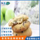 中山沙溪鎮(zhèn)臨期奶粉銷毀報(bào)廢企業(yè)價(jià)格,過(guò)期牛奶銷毀