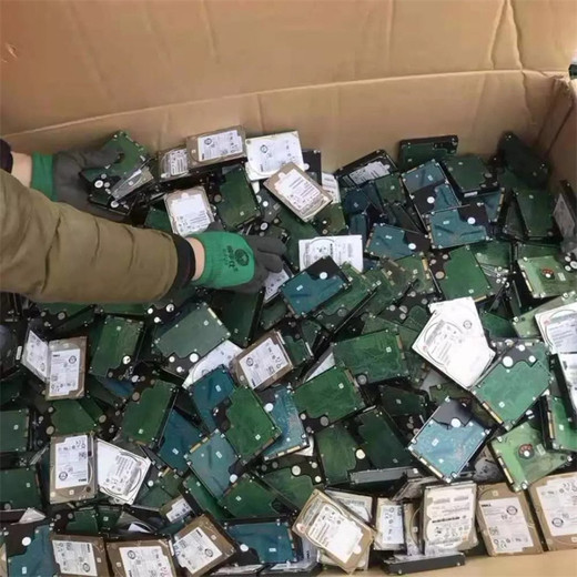 深圳坪山區(qū)電路板銷毀粉碎上門報(bào)廢公司,銷毀處置電子產(chǎn)品