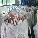 肇慶端州手機(jī)銷毀報(bào)廢銷毀產(chǎn)品公司,銷毀不合格芯片