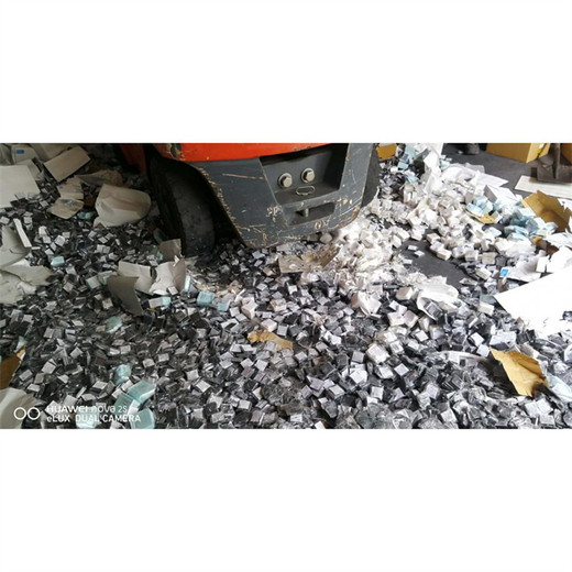 東莞橋頭檢測公司物品銷毀不合格產(chǎn)品銷毀