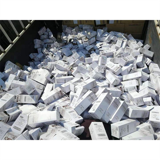 廣州從化電子廢料銷毀不合格產(chǎn)品銷毀
