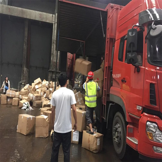 深圳龍華區IC元件銷毀電路板銷毀粉碎