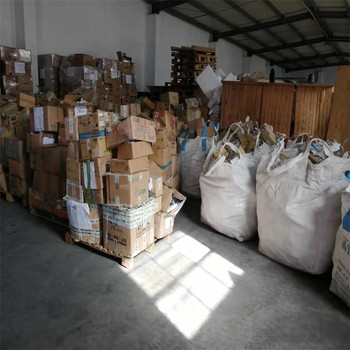 深圳龍崗區(qū)海關(guān)報(bào)廢電子產(chǎn)品銷毀不合格電子產(chǎn)品銷毀