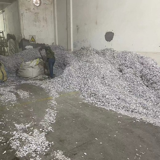 花都區正規文件銷毀服務商現場銷毀