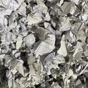 增城文件圖書銷毀處置機(jī)構(gòu)出具證明報(bào)告