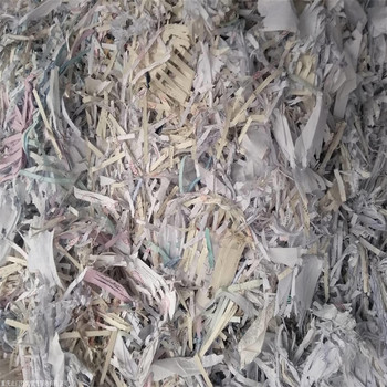 珠海斗門區(qū)業(yè)務(wù)小票資料銷毀處理中心
