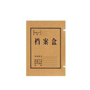 廣州開發(fā)區(qū)產(chǎn)品物品銷毀機構(gòu)處理中心