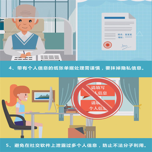 佛山文件資料報廢銷毀公司現(xiàn)場銷毀