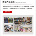 南山區(qū)專注冷藏食品銷毀無害化銷毀中心,罐頭銷毀
