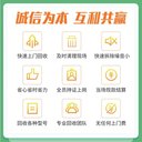 惠州檔案資料銷毀開具證明惠州玩具報廢銷毀