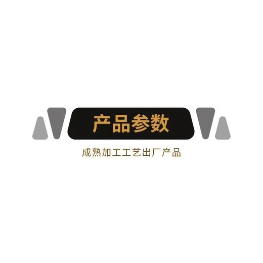 佛山大批量衣服銷毀上門處置佛山機密資料銷毀